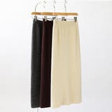 前後2wayセットアップニット ニットカーディガン タイトスカート | COCOMOMO | 詳細画像37 