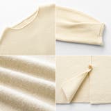 前後2wayセットアップニット ニットカーディガン タイトスカート | COCOMOMO | 詳細画像38 