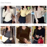 レースニット vネックニット レイヤードトップス | COCOMOMO | 詳細画像29 