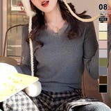 グレー | レースニット vネックニット レイヤードトップス | COCOMOMO