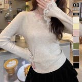 杢ベージュ | レースニット vネックニット レイヤードトップス | COCOMOMO