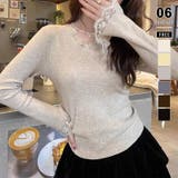 杢ベージュ | レースニット vネックニット レイヤードトップス | COCOMOMO