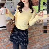 イエロー | レースニット vネックニット レイヤードトップス | COCOMOMO