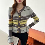 アンサンブルニットカーディガン アンサンブル ニットカーディガン | COCOMOMO | 詳細画像10