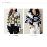 アンサンブルニットカーディガン アンサンブル ニットカーディガン | COCOMOMO | 詳細画像27