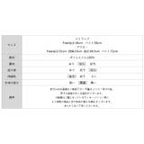 アンサンブルニットカーディガン アンサンブル ニットカーディガン | COCOMOMO | 詳細画像28