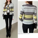 アンサンブルニットカーディガン アンサンブル ニットカーディガン | COCOMOMO | 詳細画像8