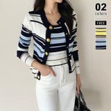 ブルー | アンサンブルニットカーディガン アンサンブル ニットカーディガン | COCOMOMO