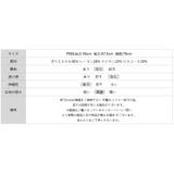 バックリボンニット Vネック ドルマンニット | COCOMOMO | 詳細画像34