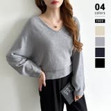 ライトグレー | バックリボンニット Vネック ドルマンニット | COCOMOMO