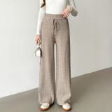 イージーニットワイドパンツ ワイドパンツ イージーパンツ | COCOMOMO | 詳細画像2 