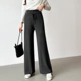 イージーニットワイドパンツ ワイドパンツ イージーパンツ | COCOMOMO | 詳細画像30 