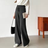 イージーニットワイドパンツ ワイドパンツ イージーパンツ | COCOMOMO | 詳細画像36 