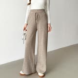 イージーニットワイドパンツ ワイドパンツ イージーパンツ | COCOMOMO | 詳細画像5 