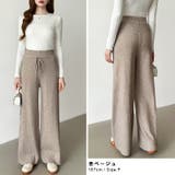 イージーニットワイドパンツ ワイドパンツ イージーパンツ | COCOMOMO | 詳細画像7 
