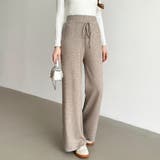 イージーニットワイドパンツ ワイドパンツ イージーパンツ | COCOMOMO | 詳細画像8 