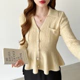 ペプラムニットカーディガン カーディガン ペプラムトップス | COCOMOMO | 詳細画像25 