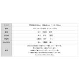 ニットベスト クルーネックベスト ベスト | COCOMOMO | 詳細画像17