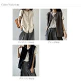 ニットベスト クルーネックベスト ベスト | COCOMOMO | 詳細画像16