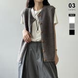 グレー | ニットベスト クルーネックベスト ベスト | COCOMOMO