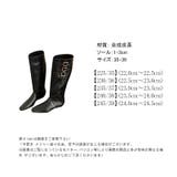 取り外し可能2wayブーツ ロングブーツ ショートブーツ | COCOMOMO | 詳細画像21 