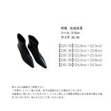 キトゥンヒールブーツ ショートブーツ ポインテッドトゥ | COCOMOMO | 詳細画像17 
