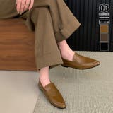 ライトブラウン | ポインテッドトゥローファー パンプス オフィスカジュアル | COCOMOMO