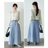 ストレッチ抜群「楽革命」デニムスカート 楽革命デニムスカート デニムスカート | COCOMOMO | 詳細画像53 