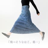 ストレッチ抜群「楽革命」デニムスカート 楽革命デニムスカート デニムスカート | COCOMOMO | 詳細画像76 