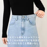 ストレッチ抜群「楽革命」デニムスカート 楽革命デニムスカート デニムスカート | COCOMOMO | 詳細画像78 