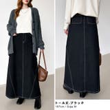 ストレッチ抜群「楽革命」デニムスカート 楽革命デニムスカート デニムスカート | COCOMOMO | 詳細画像35