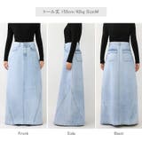 ストレッチ抜群「楽革命」デニムスカート 楽革命デニムスカート デニムスカート | COCOMOMO | 詳細画像42