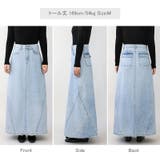 ストレッチ抜群「楽革命」デニムスカート 楽革命デニムスカート デニムスカート | COCOMOMO | 詳細画像43