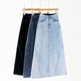 ストレッチ抜群「楽革命」デニムスカート 楽革命デニムスカート デニムスカート | COCOMOMO | 詳細画像45