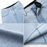 ストレッチ抜群「楽革命」デニムスカート 楽革命デニムスカート デニムスカート | COCOMOMO | 詳細画像46