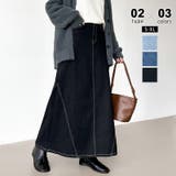 トール丈・ブラック | ストレッチ抜群「楽革命」デニムスカート 楽革命デニムスカート デニムスカート | COCOMOMO