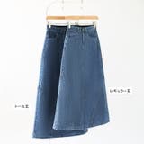 ストレッチ抜群「楽革命」デニムスカート 楽革命デニムスカート デニムスカート | COCOMOMO | 詳細画像44