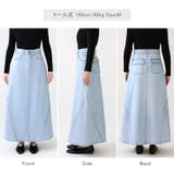 ストレッチ抜群「楽革命」デニムスカート 楽革命デニムスカート デニムスカート | COCOMOMO | 詳細画像40