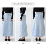 ストレッチ抜群「楽革命」デニムスカート 楽革命デニムスカート デニムスカート | COCOMOMO | 詳細画像41