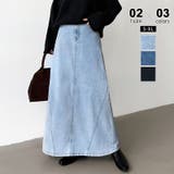 レギュラー丈・ライトブルー | ストレッチ抜群「楽革命」デニムスカート 楽革命デニムスカート デニムスカート | COCOMOMO