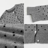ドットジャガードカーディガン ドットカーディガン ニットカーディガン | COCOMOMO | 詳細画像13 