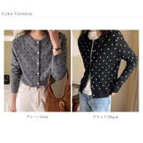 ドットジャガードカーディガン ドットカーディガン ニットカーディガン | COCOMOMO | 詳細画像14 