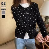 ブラック | ドットジャガードカーディガン ドットカーディガン ニットカーディガン | COCOMOMO