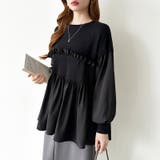 ペプラムドッキングニット チュニックブラウス ペプラム | COCOMOMO | 詳細画像13 