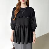 ペプラムドッキングニット チュニックブラウス ペプラム | COCOMOMO | 詳細画像14 