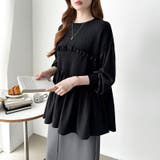 ペプラムドッキングニット チュニックブラウス ペプラム | COCOMOMO | 詳細画像17 