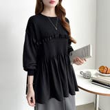 ペプラムドッキングニット チュニックブラウス ペプラム | COCOMOMO | 詳細画像18 