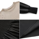 ペプラムドッキングニット チュニックブラウス ペプラム | COCOMOMO | 詳細画像20 