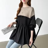 ペプラムドッキングニット チュニックブラウス ペプラム | COCOMOMO | 詳細画像9 