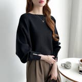 袖パールドルマンニット ボートネック ドルマンスリーブ | COCOMOMO | 詳細画像10